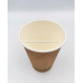 Vaso de papel desechable compostable PLA de la más alta calidad, 16 oz